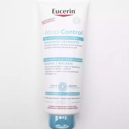 西班牙优色林Eucerin AtopiControl柔润保湿滋润缓解干燥乳膏400