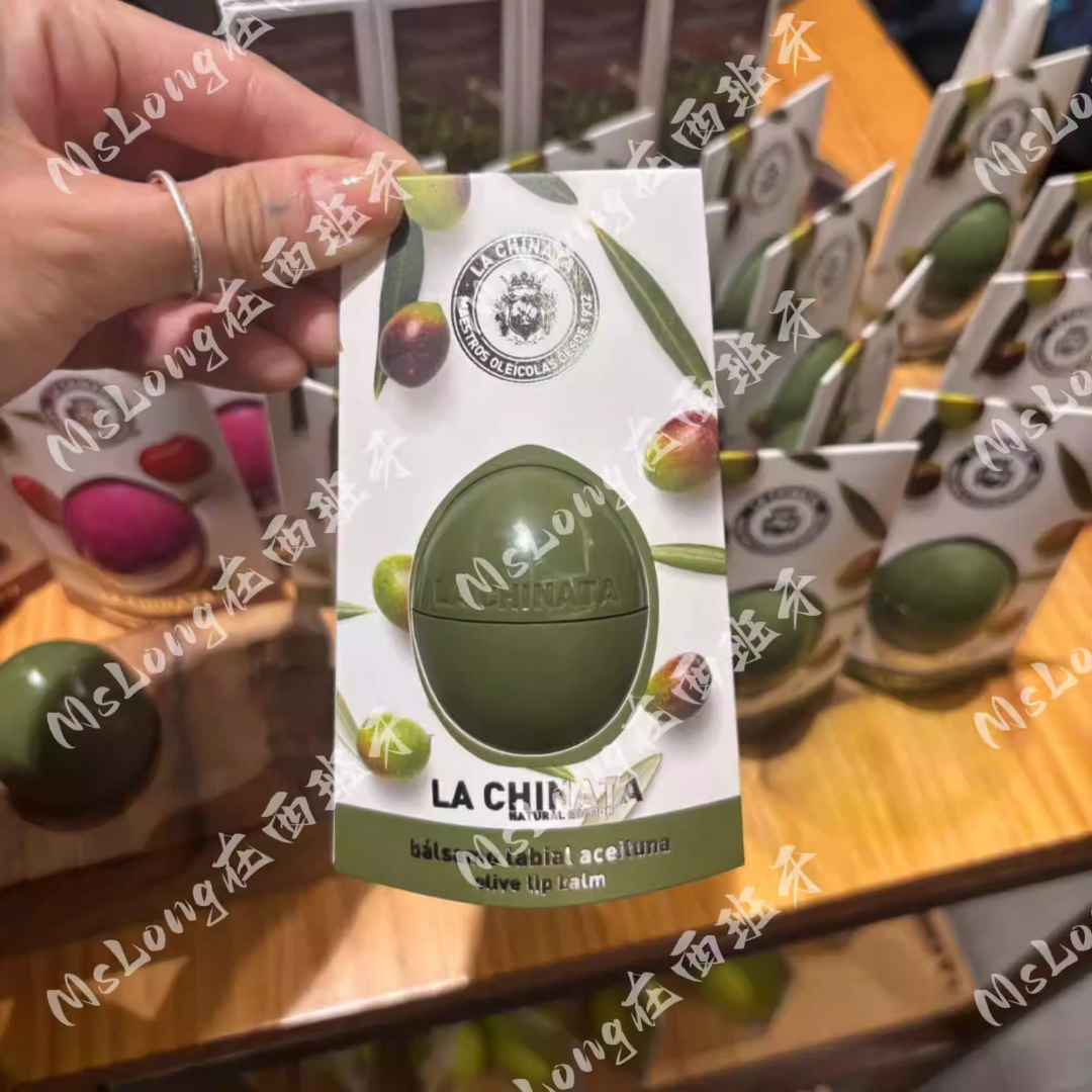 西班牙La Chinata希那塔橄榄油润唇膏天然护唇滋润防起皮防龟裂