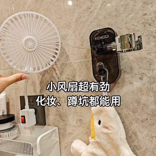 卫生间直插电超强力静音小风扇