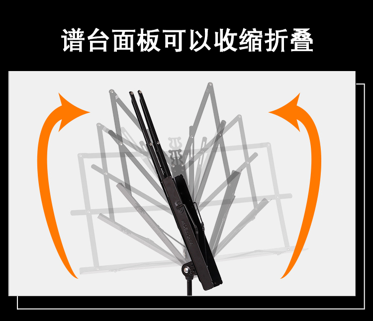 琴歌谱架便携式折叠升降吉他曲乐谱家用台立式音乐练琴放谱书支架