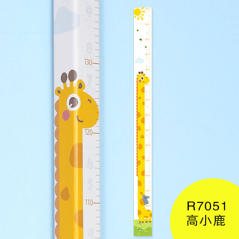 斯戴尔护墙角墙边保护条装饰条儿童测量身高防撞软包护角条阳角护高性价比高么？