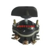 商用搅拌和面机原装 雪球牌HLN 380V不锈钢立式 25型220 开关 12.5