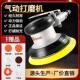 气动打磨机气压角磨机喷漆汽车干磨抛光打蜡机工具汽动研磨气磨机