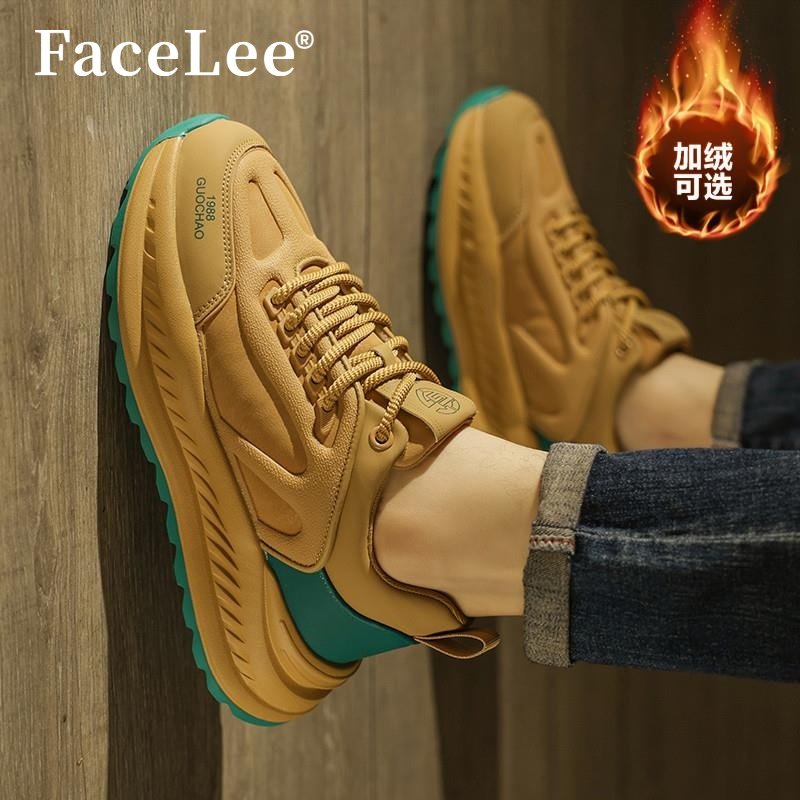 FaceLee男鞋2025新款冬季加绒二棉鞋青少年时尚运动男士休闲鞋子,流行男鞋,时尚休闲鞋,淘宝优惠券,粉丝福利购,淘宝优惠卷