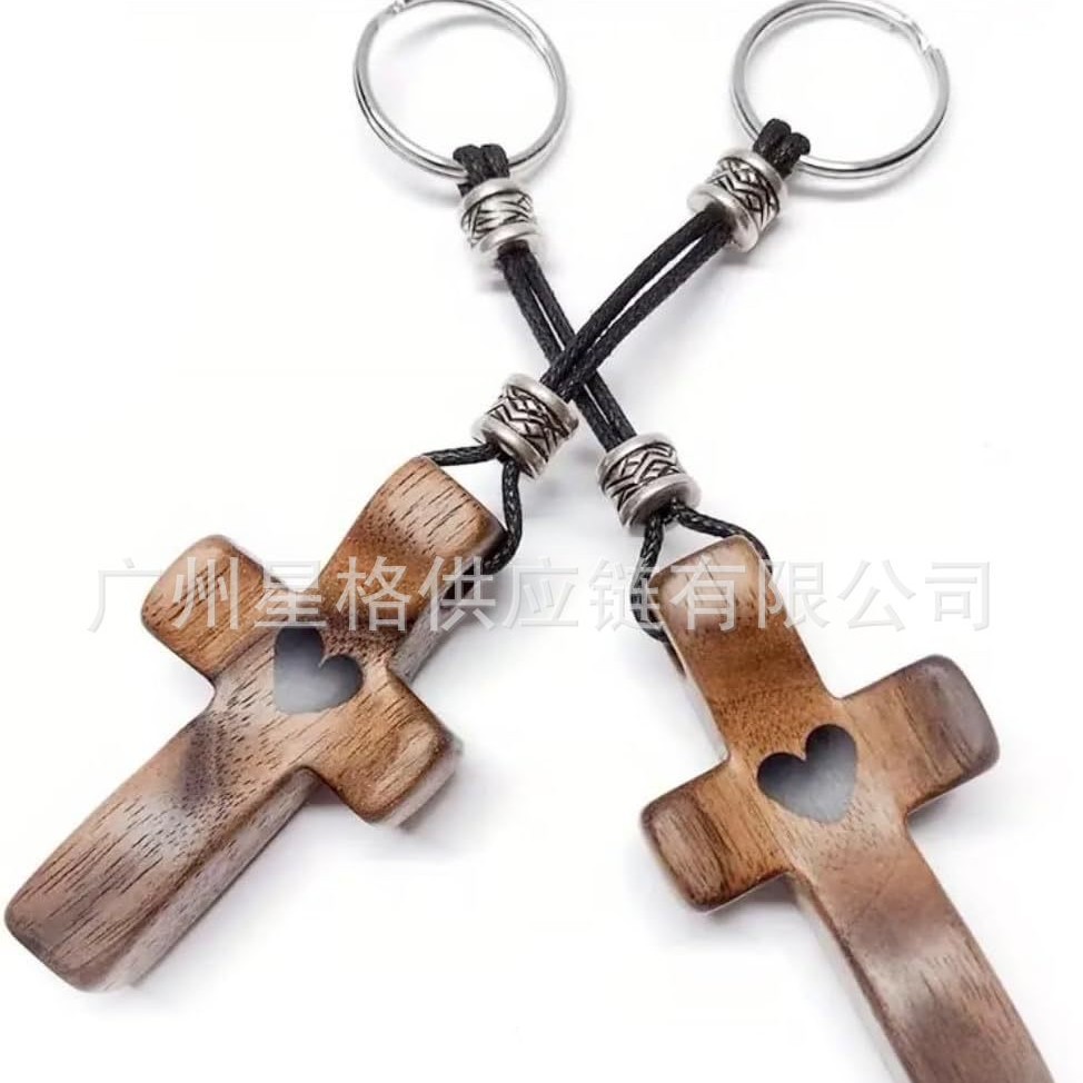 Artianal Walnut Wood ro Keyhain胡桃木爱心十字架