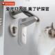 独居女生租房安全锁扣儿童安全锁门把手防开门防偷窥神器反锁门锁