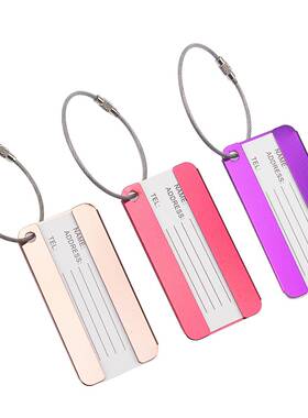 铝合金行李牌登机金属箱包飞机托运吊卡吊牌亚马逊现货工厂