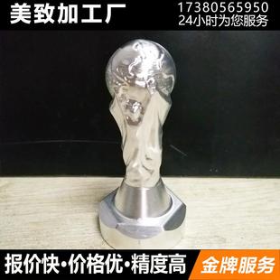 CNC加工定制数控自动车床加工件电脑锣五金不锈钢机械零件机加工