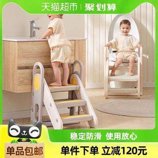 曼龙百变踩脚凳儿童洗漱宝宝洗手台阶凳可折叠防滑梯子踏脚增高凳