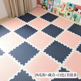 加厚环保泡沫地垫儿童爬行垫卧室爬爬垫拼接地垫家用拼图地板垫子