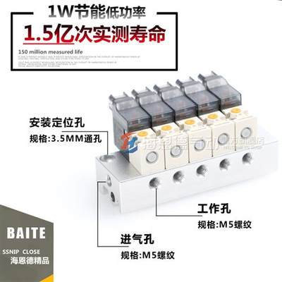 高频10mm微型电磁阀二位