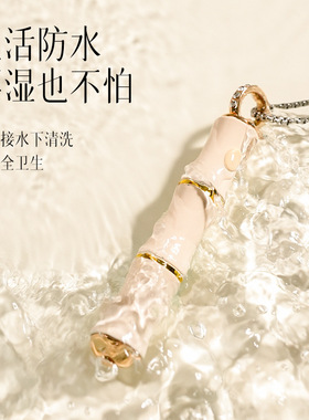 司沃康耳竹子项链竹己玩具醉青风旗舰店充竹节丝沃康吊坠珠子竹已