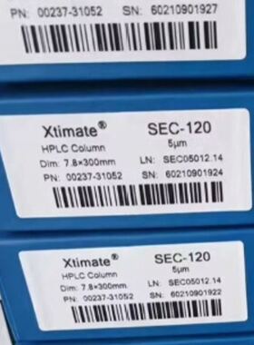 可维修月旭色谱柱00237-31052，SEC-120（4支），X询价