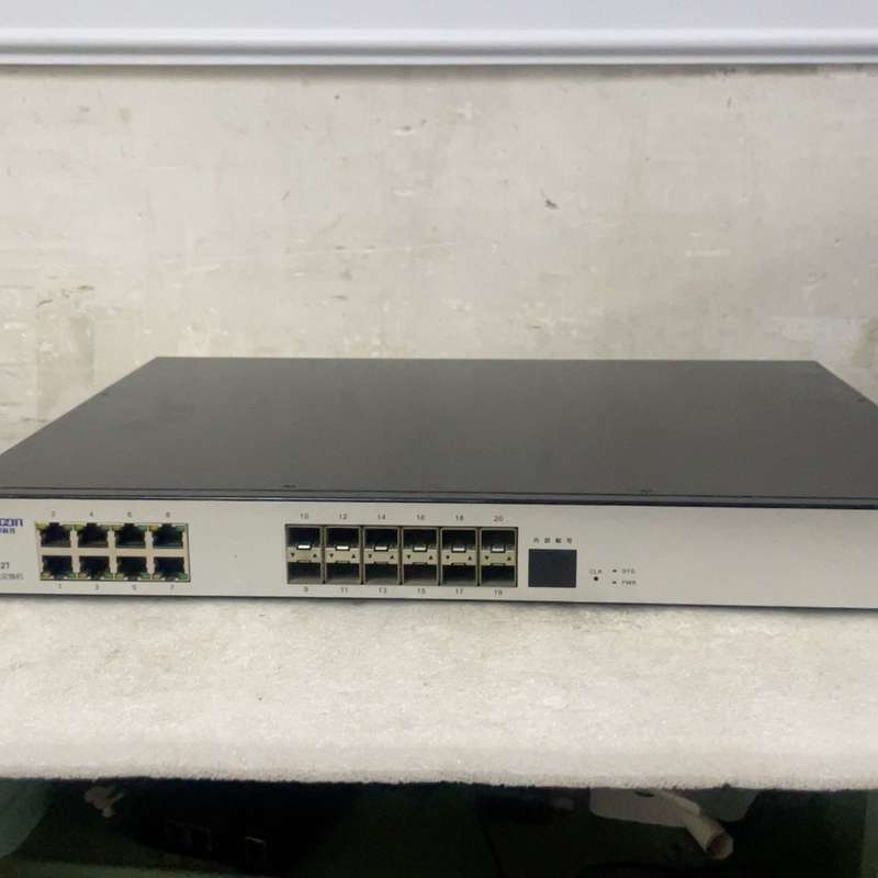 {议价}网月 neTMoon MS6112T 20口万兆交换机