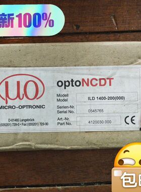 可维修德国UO MICRO-OPTRONIC激光传感器询价