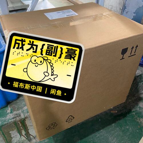 {议价}Lenze变频器 E82EV223K4B241