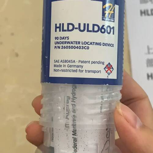 可维修海兰信 HLD-ULD601 信标 全新 90 days H询价