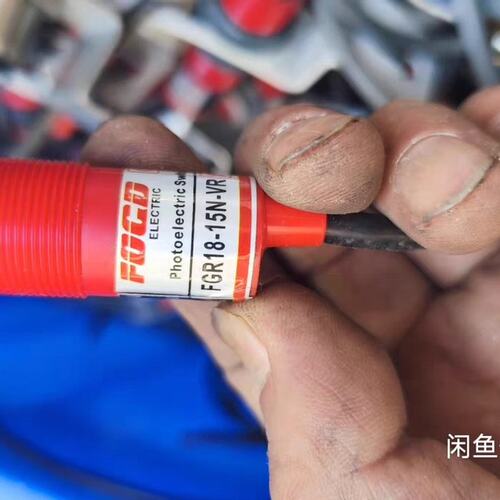 {议价}FOCD FGR18-15N-VR漫反射光电，M18三线NP