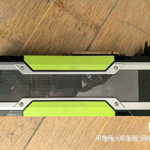{议价}特斯拉P100显卡 Tesla P100 16G深度学习专业