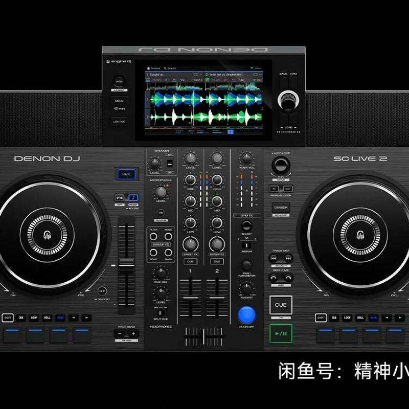 可维修全新天龙 sc live4 四通道一体机 打碟机询价