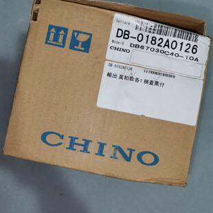 可维修chino进口温控表一个，型号db670 具体型号是db67询价