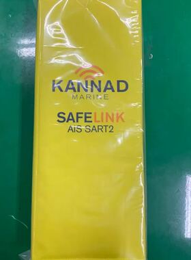 可维修Kannad AIS SART2 全新Mcmudro S5A询价
