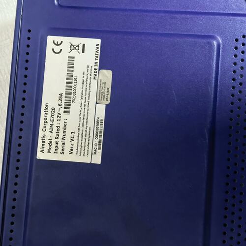 {议价}出售aimetis E7000物理安全设备，工程闲置，型号E