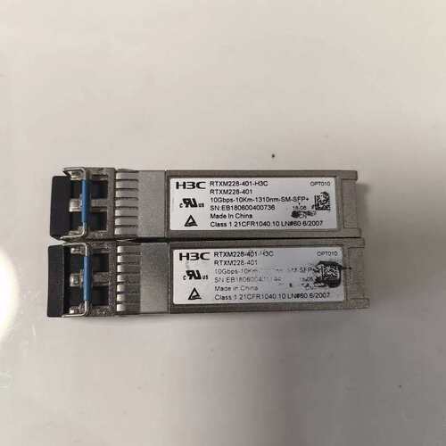{议价}H3C华三万兆单模光模块 华三10G10km光模块 华三万兆