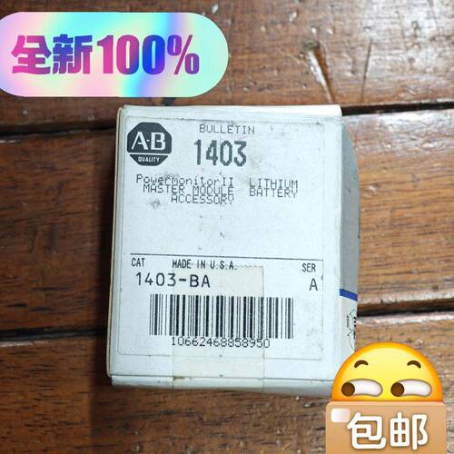 可维修Allen Bradley 1403-BA PowerMon询价
