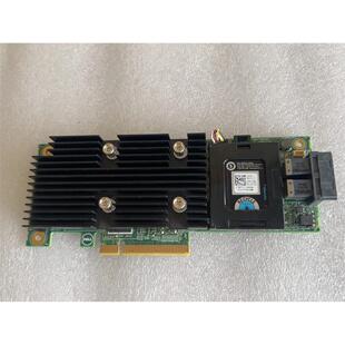 议价Dell/戴尔 0X4TTX H730P 2G缓存 阵列卡议价