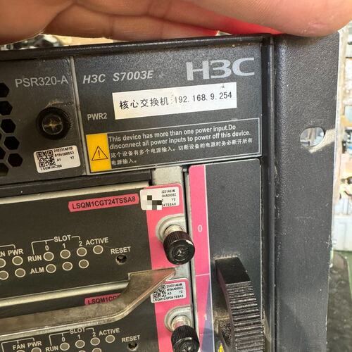 {议价}H3C S7003E核心交换机 双电源+机机框 现货2台 2