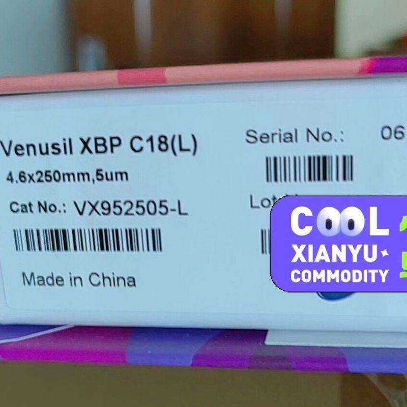 可维修艾杰尔色谱柱XBP C18，货号VX952505-L询价