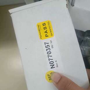 {议价}PE耐氢氟酸雾室，雾化器一套，货号：N0770357 ,N