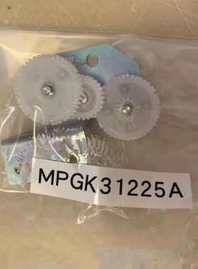 可维修JRC MPGK31225A齿轮for JAX-9B询价