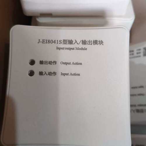 {议价}依爱J-EI8041S输入/输出模块