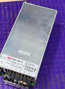 议价实价明纬MSP-1000-12大功率电源，1000W足功率，议价