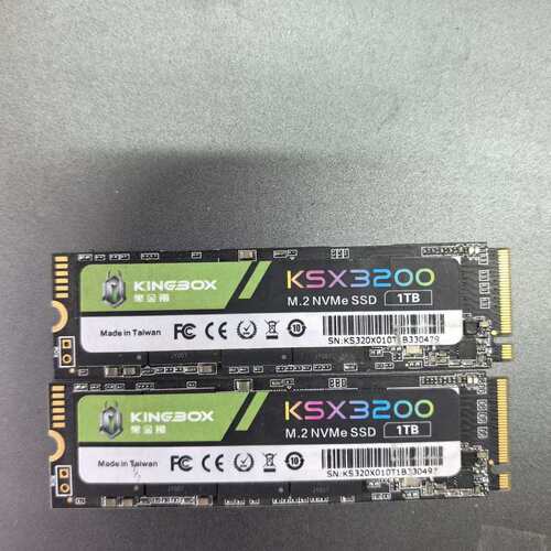 {议价}KingBox KSX3200 1TB M.2 NVMe固态