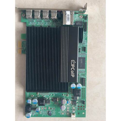 议价DELLTERADICPCo2240