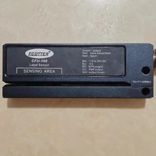 {议价}ECOTTER贴标机标签检测光电传感器