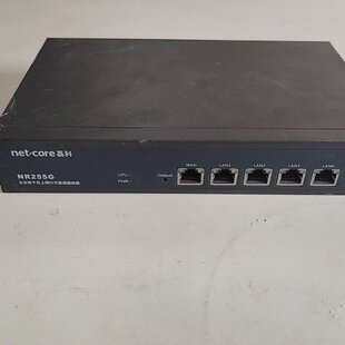 {议价}磊科netcore NR255G企业级千兆上网行为管理路由器
