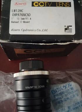可维修kowa LM12HC 12.5MM工业相机镜头，询价