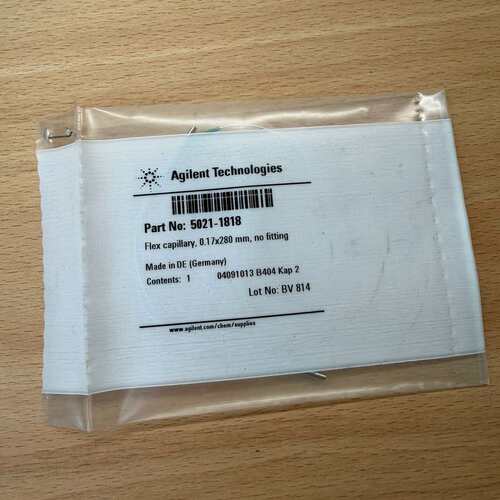 {议价}安捷伦 5021-1818，Flex capillary,