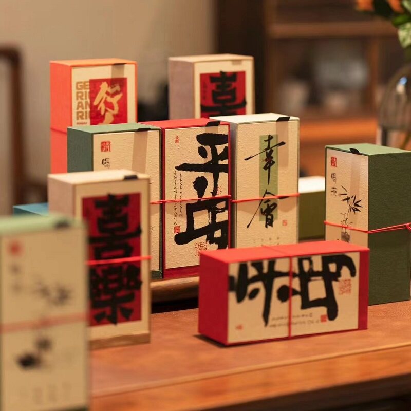 亿启文创茶叶包装礼盒6泡装图片