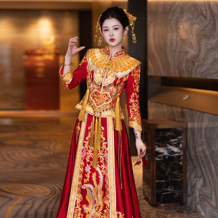 高端秀禾服2026新款凤冠霞披小个子龙凤褂中式嫁衣敬酒服出阁礼服