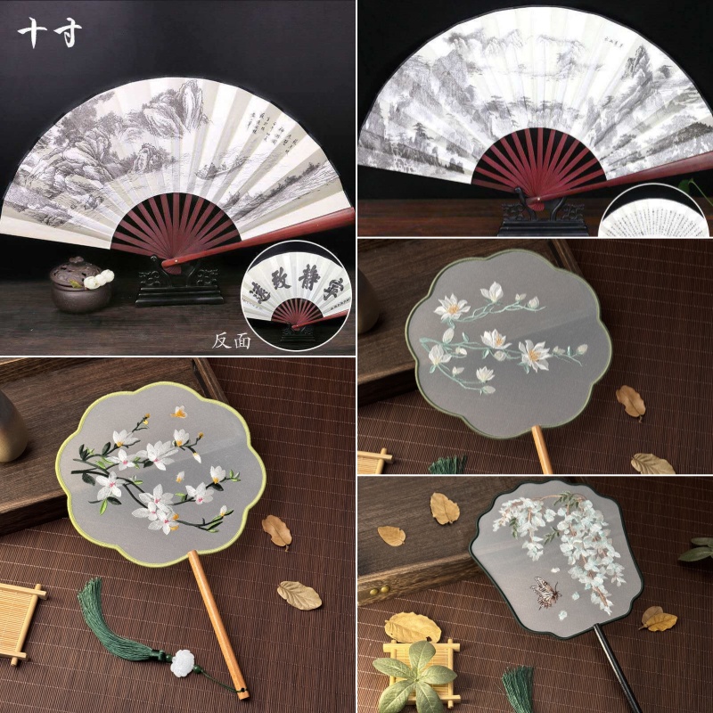 随身便携折叠复古中国风舞蹈扇子