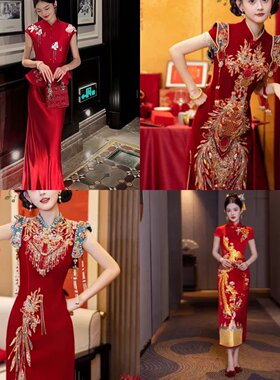 锦瑟奢华中式礼服敬酒服