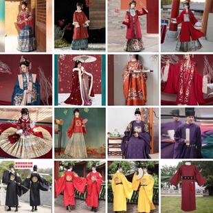 父母服汉服出租明制宋制中式婚礼中国风立领长袄马面裙年会演出服