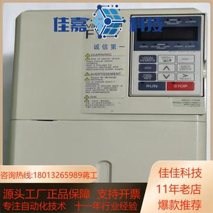 F7B4011 安川变频器CIMR F7系列380V11KW