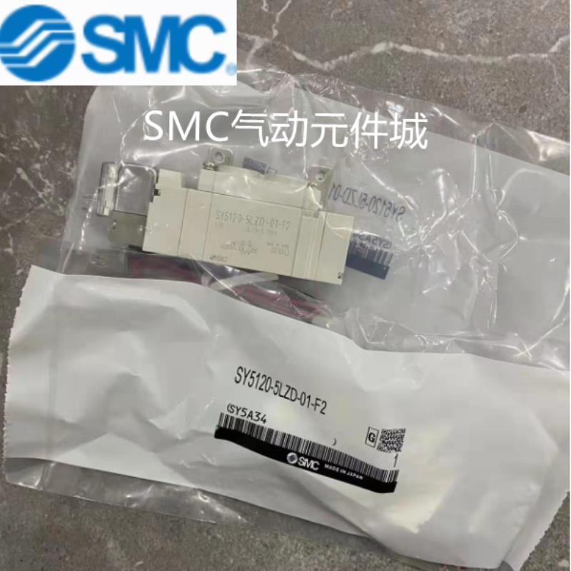 SYA5120/5220/5320/5420/5140/5240/5340/5440-01 02 C6 C8-F