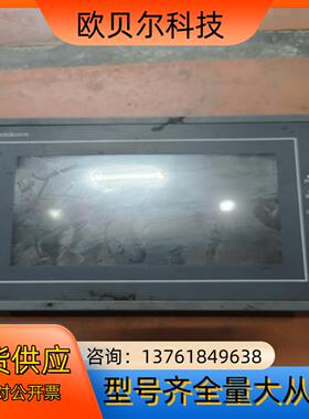 SamKoon SA-7A 显控触摸屏，成色如图，旁边有点破